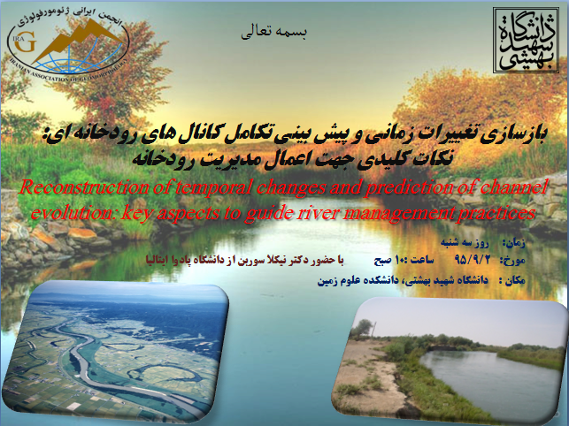 AWT IMAGE
