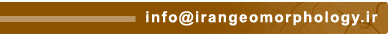 Iranian Association Of Geomorphology